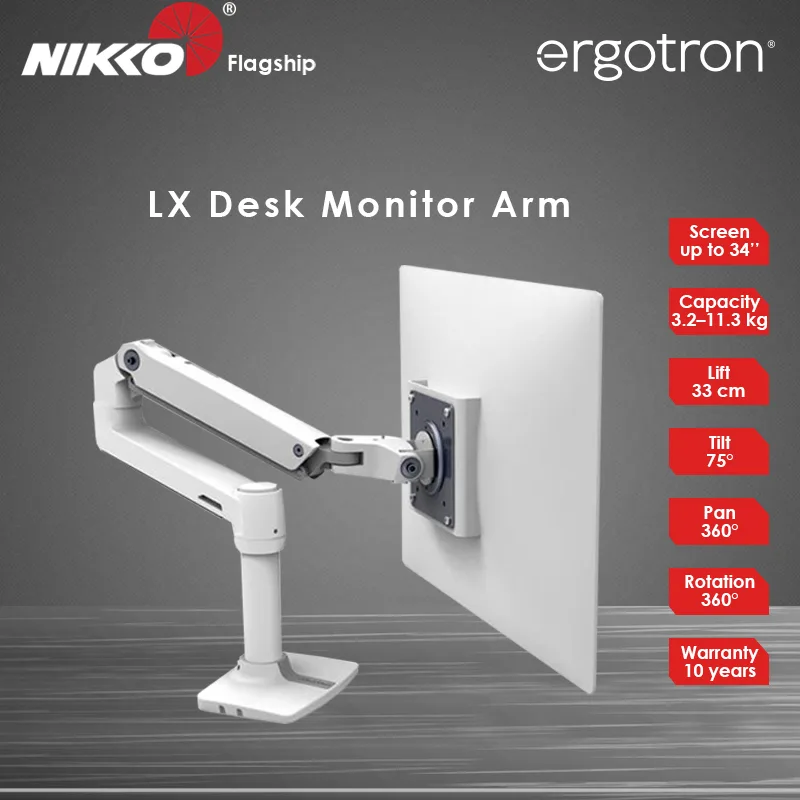 Ergotron LX Desk Arm 제품 이미지