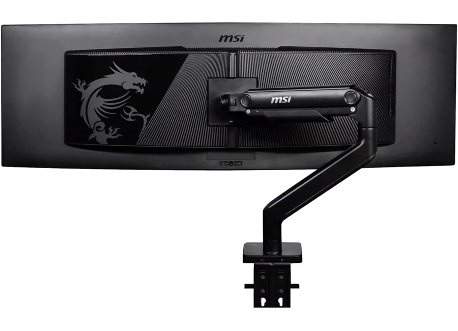 MSI MAG MT201 제품 이미지